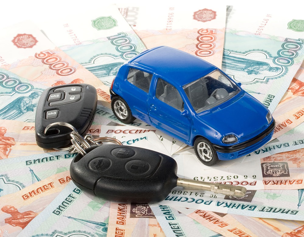 Банки москвы кредит под залог автомобиля количество машин купленных в кредит